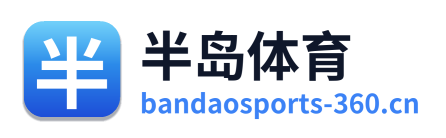 半岛体育 Logo